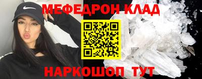 таблы Чебоксары