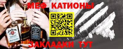 МДМА Чапаевск