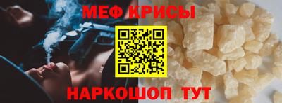 таблы Чебоксары