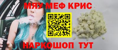 таблы Чебоксары