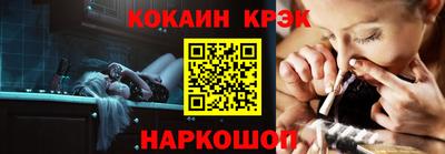 прущая мука Чебаркуль
