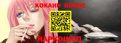 прущая мука Чебаркуль
