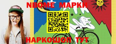 таблы Чебоксары