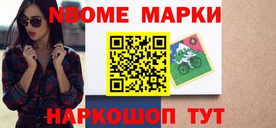 прущая мука Чебаркуль