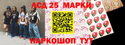таблы Чебоксары