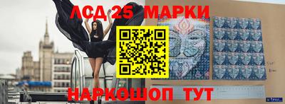 прущая мука Чебаркуль