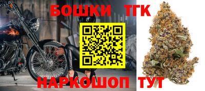 таблы Чебоксары