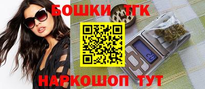 прущая мука Чебаркуль