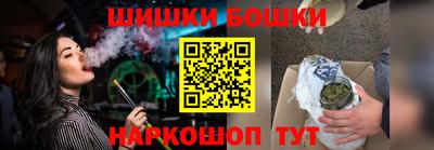 прущая мука Чебаркуль