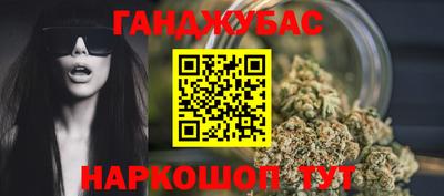 таблы Чебоксары