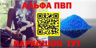 таблы Чебоксары