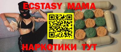 прущая мука Чебаркуль