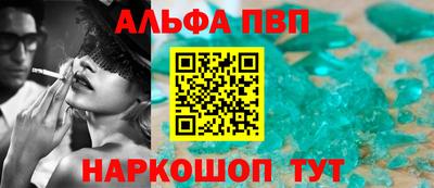 таблы Чебоксары