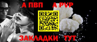 прущая мука Чебаркуль