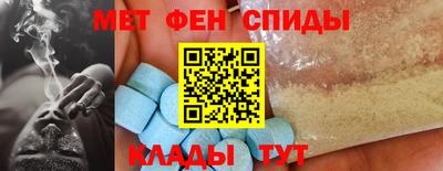таблы Чебоксары