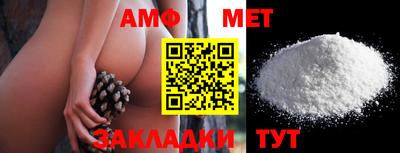 прущая мука Чебаркуль