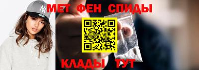 таблы Чебоксары
