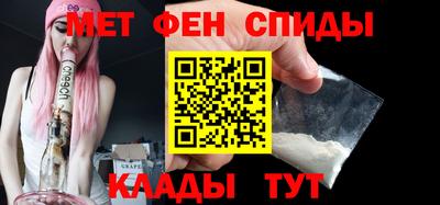 МДМА Чапаевск