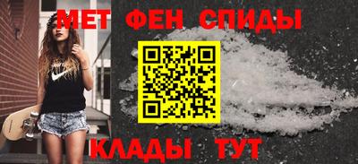 прущая мука Чебаркуль