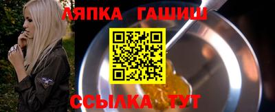 таблы Чебоксары
