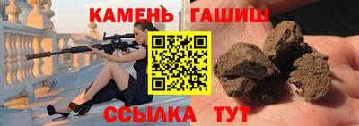 таблы Чебоксары