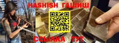 прущая мука Чебаркуль