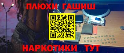 прущая мука Чебаркуль
