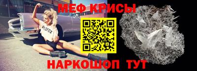 МДМА Чапаевск