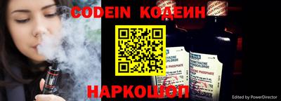 таблы Чебоксары