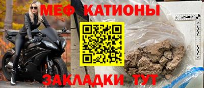 МДМА Чапаевск