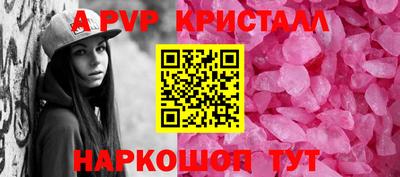 МДМА Чапаевск